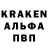 Кетамин VHQ sreeeda