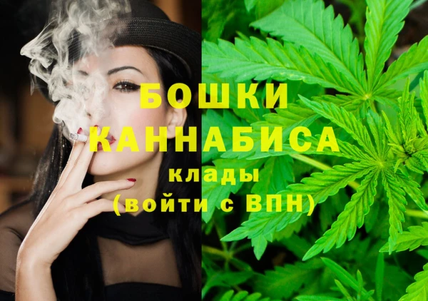 экстази Балабаново