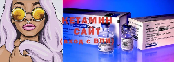 СК Балахна