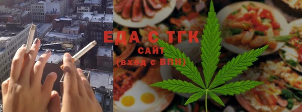 крисы Баксан