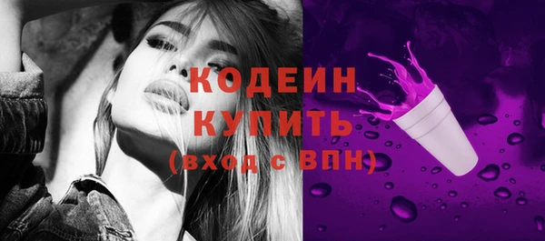 СК Балахна