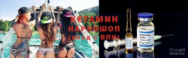 СК Балахна
