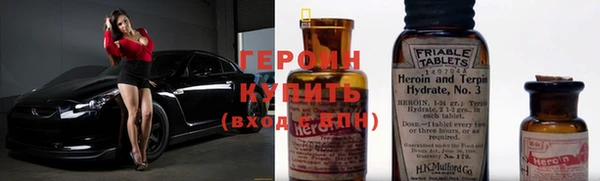 крисы Баксан