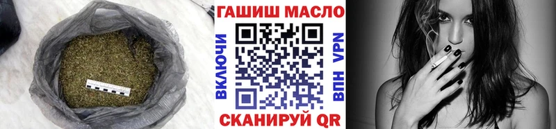 Дистиллят ТГК жижа что такое наркотик Лангепас