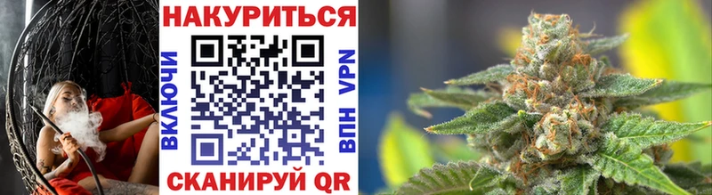 Бошки марихуана OG Kush  где купить наркотик  Лангепас 